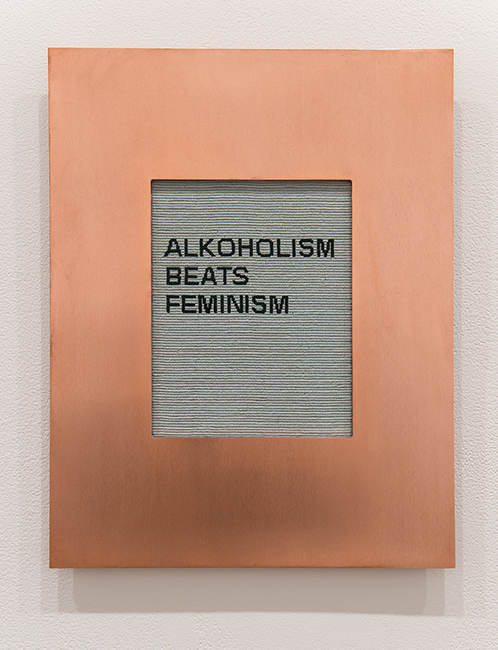 As yet Untitled (Mika Hannula, 2005)