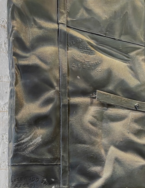 All that's out there is all that's in here (Studio door)