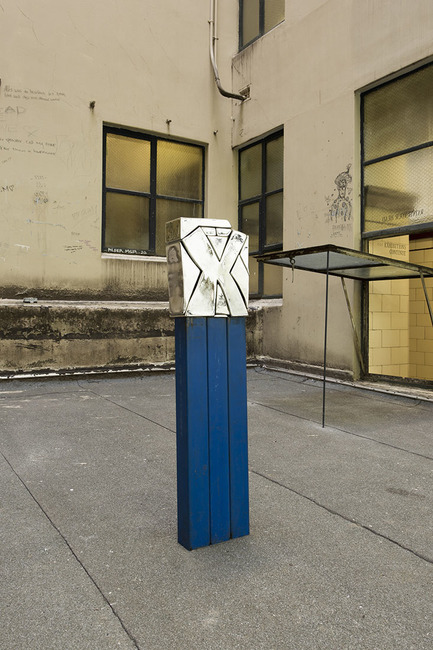 Box Sculpture (X)
